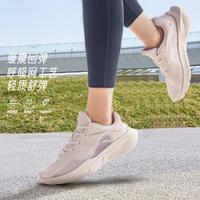 安踏 易行丨综训鞋跳绳鞋女春夏轻便跑步鞋健身训练鞋慢跑健身运动鞋
