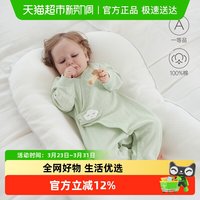 Babylove 婴儿连体衣春秋季纯棉宝宝和尚服新生儿衣服简约初生哈衣
