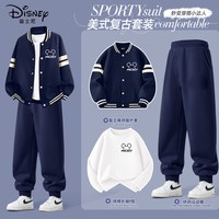  Disney/迪士尼 帅气 儿童运动服套装