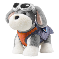  babycare AI智能早教 儿童毛绒玩偶