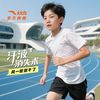 安踏 儿童夏季短袖速干T恤