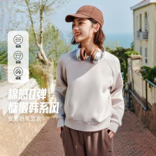 安踏 女士 奶芙卫衣 圆领套头衫