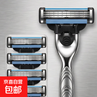 吉列通用锋速3刀片剃须刀男士吉利锋速3手动刮胡刀头三层剃须刀 1刀架+收纳盒