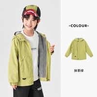 多多家 男童连帽外套防泼水2026春秋新款春装儿童洋气防风户外上衣