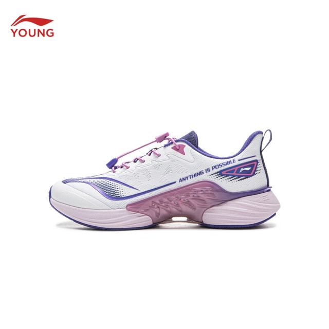 李宁 透气男女童运动鞋 轻弹缓震跑步鞋 YKFV184