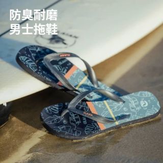 百亿补贴：迪卡侬 IVL5 男款凉鞋