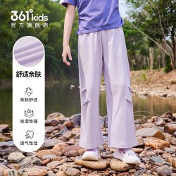361° 限时4小时：女童阔腿宽松运动裤