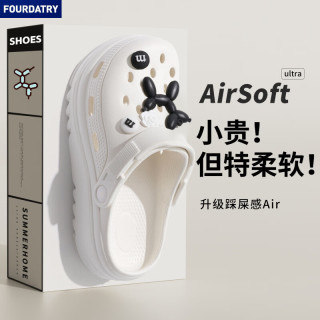 FOURDATRY 手术室洞洞鞋女款夏外穿2026新款护士医院