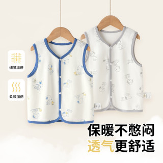 史努比 限时1小时！儿童外套马甲两件折合13/件 棉100%