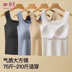 婷美 收副乳遮肚子 女士背心