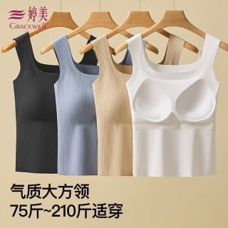 婷美 收副乳遮肚子 女士背心