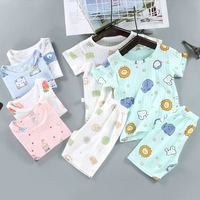 贝贝怡 宝宝家居空调衣服纯棉薄款男女童新款夏季婴幼儿童睡衣套装