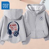 JEANSWEST/真维斯 加绒 儿童外套 【春秋款】灰/J耳机+J圆徽章蓝K