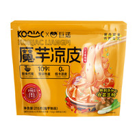 巨诺 魔芋凉皮(川式糖醋味)代餐饱腹 开袋即食215g/袋