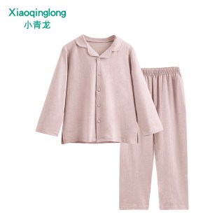 小青龙 儿童内衣套装纯棉男童女童开衫秋衣秋裤青少年春夏季中大童