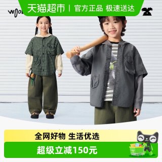 88VIP：woobaby 长袖衬衫拼接纯棉儿童假两件男女童春夏装上衣打底衫