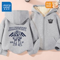 JEANSWEST/真维斯 加绒 儿童外套 【加绒款】灰/J黑色铠甲小K+J喷气星甲