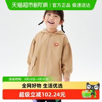 88VIP：马拉丁 童装儿童外套秋装新款女小童趣味连帽风衣