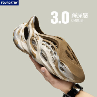 FOURDATRY 洞洞鞋男士拖鞋夏季款凉拖鞋黑炫彩椰子迷