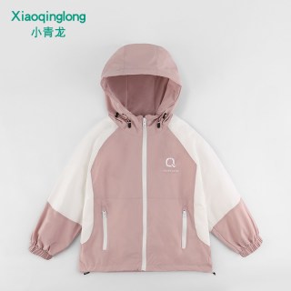  小青龙 拼色 儿童风衣 粉色