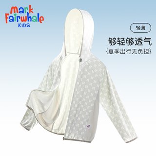  MARK FAIRWHALE/马克华菲 透气 儿童防晒衣 浅绿爱心