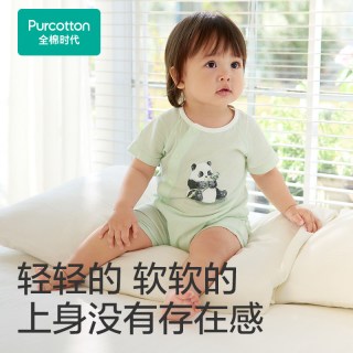 88VIP：全棉时代 婴儿衣服春夏宝宝连身衣和尚服爬服