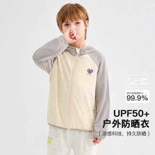  MARK FAIRWHALE/马克华菲 透气 女童防晒衣 浅灰爱心