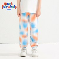 MARK FAIRWHALE/马克华菲 透气 儿童防晒衣 蓝桔
