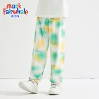 MARK FAIRWHALE/马克华菲 透气 儿童防晒衣 黄绿