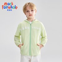 MARK FAIRWHALE/马克华菲 透气 儿童防晒衣 绿色字母