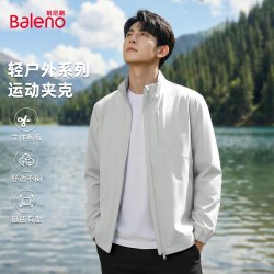 班尼路 户外徒步 男士夹克
