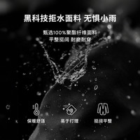 K-BOXING/劲霸男装 拒水易打理 男士夹克外套