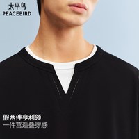  PEACEBIRD/太平鸟 假两件肌理 男士短袖T恤