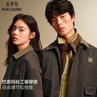  PEACEBIRD/太平鸟 保暖 男士夹克羽绒服