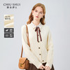  CHIU·SHUI/秋水伊人 休闲百搭 女士针织毛衣开衫