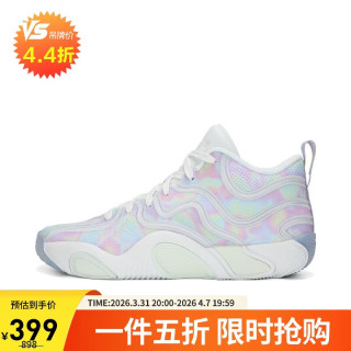 Jordan TATUM 3 男款篮球鞋 HF3087-103