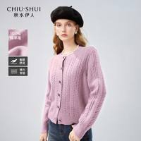 CHIU·SHUI/秋水伊人 休闲百搭 女士针织开衫