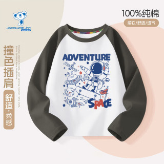 真维斯 儿童亲肤纯棉长袖 100%棉