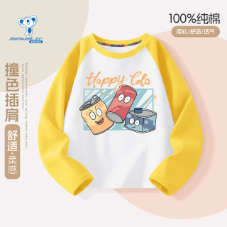 真维斯 儿童亲肤纯棉长袖 100%棉