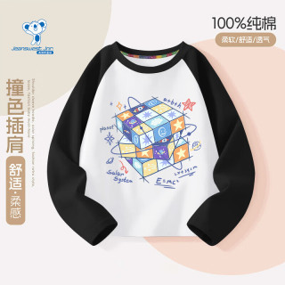 真维斯 儿童100%纯棉长袖T恤