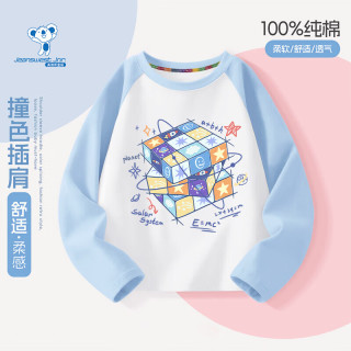 真维斯 儿童100%纯棉长袖T恤
