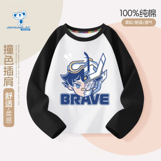 真维斯 儿童100%纯棉长袖T恤