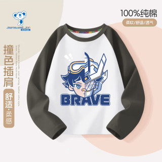 真维斯 儿童100%纯棉长袖T恤