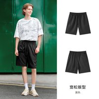 森马 户外风直筒裤简约潮酷短裤
