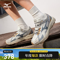 美津浓 复古网面透气 女士跑步鞋