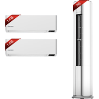 三菱重工 KFR-35GW/AHV1Bp 变频节能 1.5匹 挂机空调