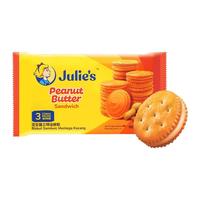 茱蒂丝【79元任选10件】马来西亚茱蒂丝芝士巧克力味夹心饼干零食 花生酱夹心饼干90g