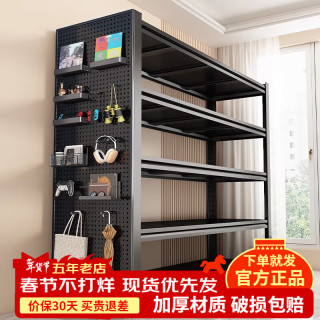 京采未来 四层落地置物架 118cm高 50x30cm 黑色 家用仓储收纳架