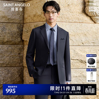 报喜鸟 澳洲羊毛 男士西服