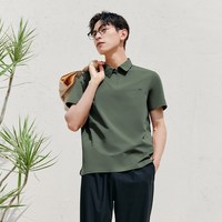 Beneunder/蕉下 速干透气 男士Polo衫 2XL 【三防款】深竹绿